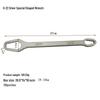 Plum Blossom Double-Ended Self-Tightening Adjustable Wrench, 8-22mm, Multi-Purpose Special Shape