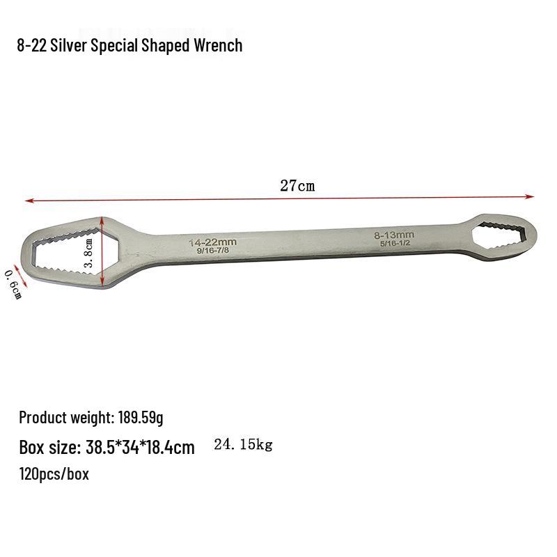 Plum Blossom Double-Ended Self-Tightening Adjustable Wrench, 8-22mm, Multi-Purpose Special Shape