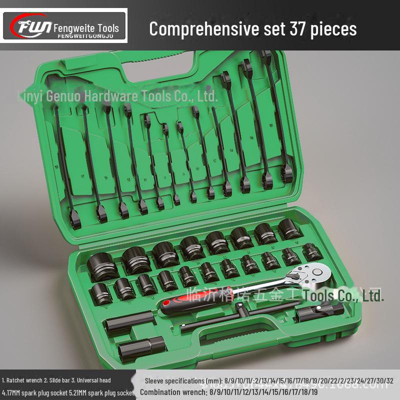 Extended Hexagonal Socket Set for Electric Wrench (8-32mm) – Thickened Black for Auto Repair & Maintenance