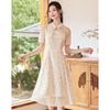 Sishui Nianhua Elegant Short-Sleeve Midi Dress