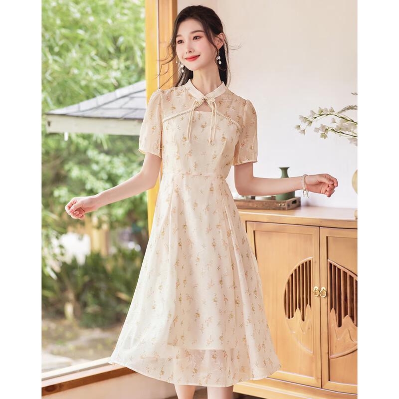 Sishui Nianhua Elegant Short-Sleeve Midi Dress