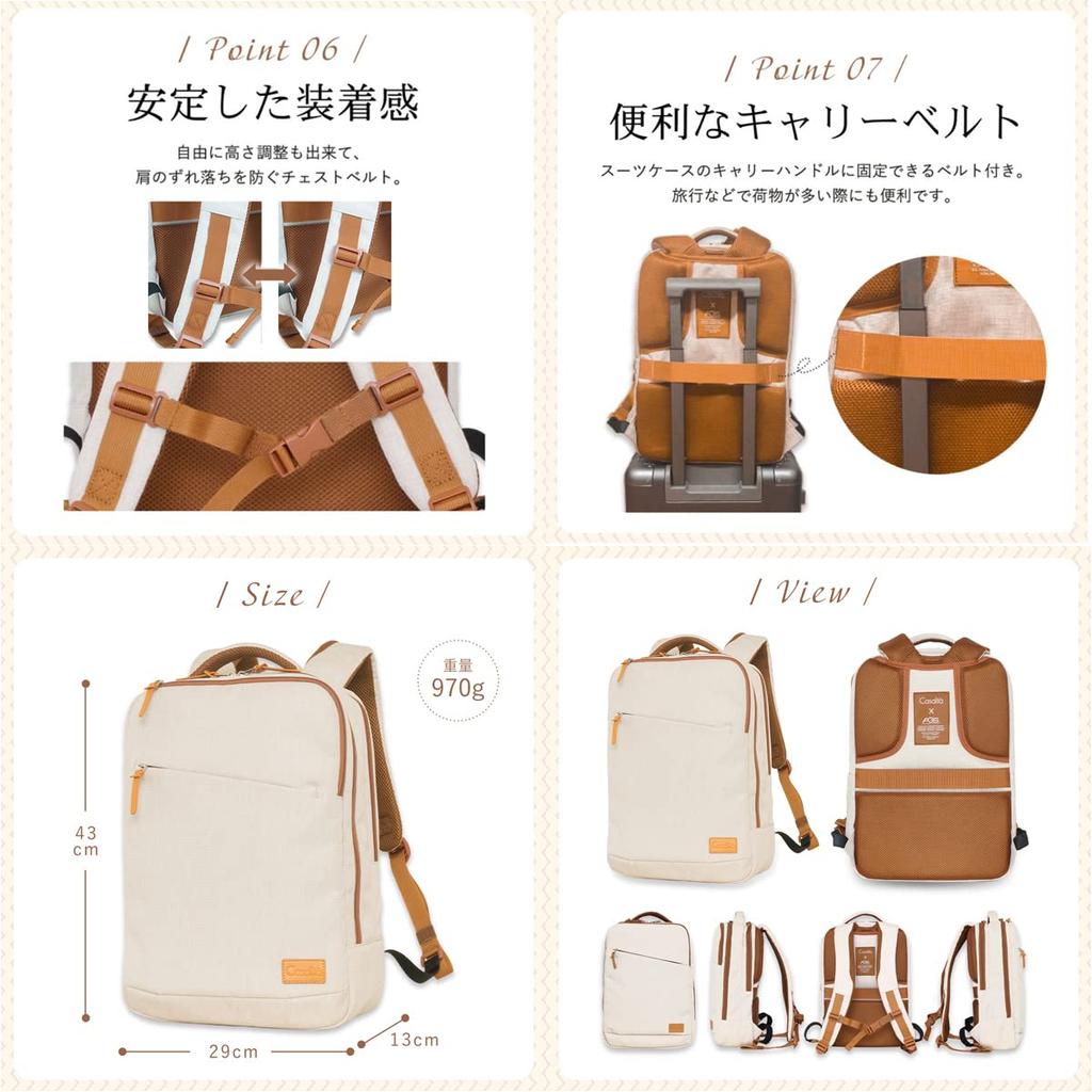 Casalita Rucksack, A4-Format, 15,6-Zoll Laptop-Kapazität, Damen, Business-Rucksack, Tagesrucksack, Leicht, Wasserabweisend, CL-4970, Elfenbein