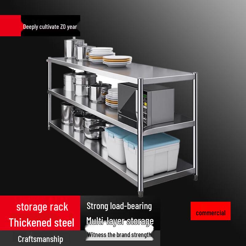 

Sturdy Kitchen Storage Shelf