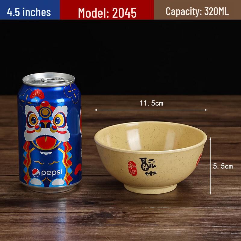 Chinese Style Melamine Noodle & Rice Bowls