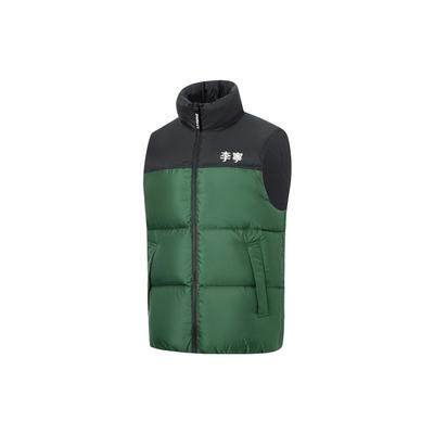 Li Ning Color Block Stand Collar Down Vest Unisex Vests Pasture-Green AMRT047-3