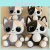 Toy Cat Plush Cartoon Stuffed Doll Bedroom Decoration Kids Birthday Gift Cute