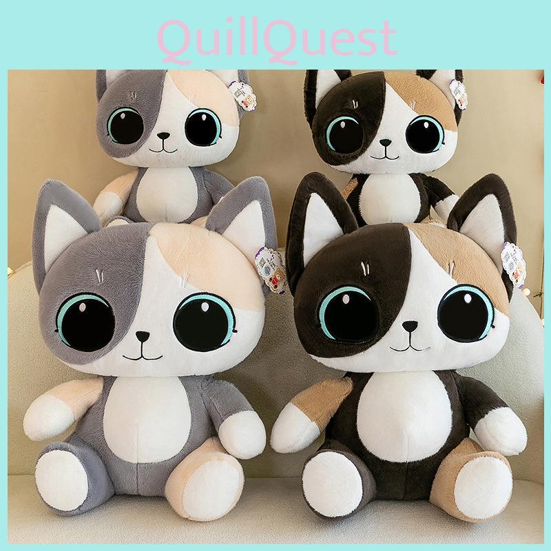 Toy Cat Plush Cartoon Stuffed Doll Bedroom Decoration Kids Birthday Gift Cute