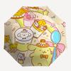 1pc Purr-fectly Cute Dessert-Themed Automatic Folding Umbrella with 8-Bone Iron Frame, Perfect for Fans, Travelers, Everyday Use, and Festive Gifts!Q0