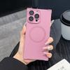 Solid Color Rectangle Shape Magnetic Shockproof Phone Case for For Iphone 13 14 1 16 17 Pro Max Wireless Charge For  Cover