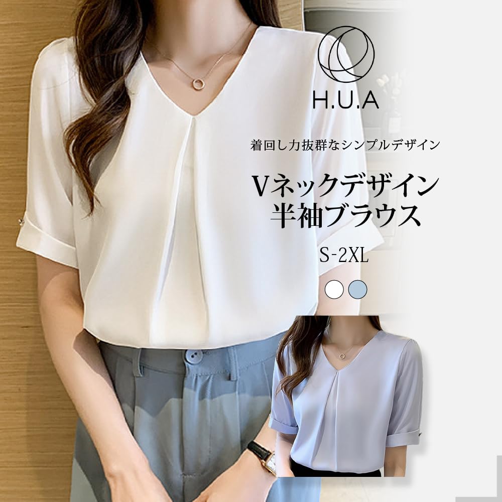 Blouses for Chiffon Short L [H.U.A] Women, Tops, Pullover, Shirt, Sleeve, V-Neck, Beautiful, Simple, Ribbon, Smooth, Elegant, Spring, Summer, Autumn,