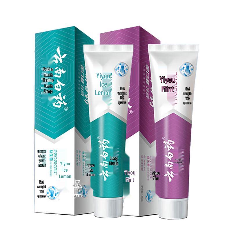 

Yunnan Baiyao Probiotic Toothpaste Set