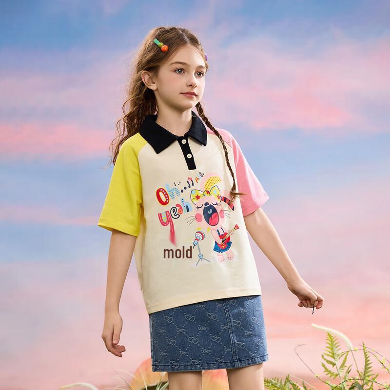 ASK JUNIOR Girls' Color Block Casual Short-Sleeved T-shirt