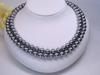 [Your and My Jewelry Box] Akoya Pearl Gray Black Necklace and Earrings Set (Earring Set)