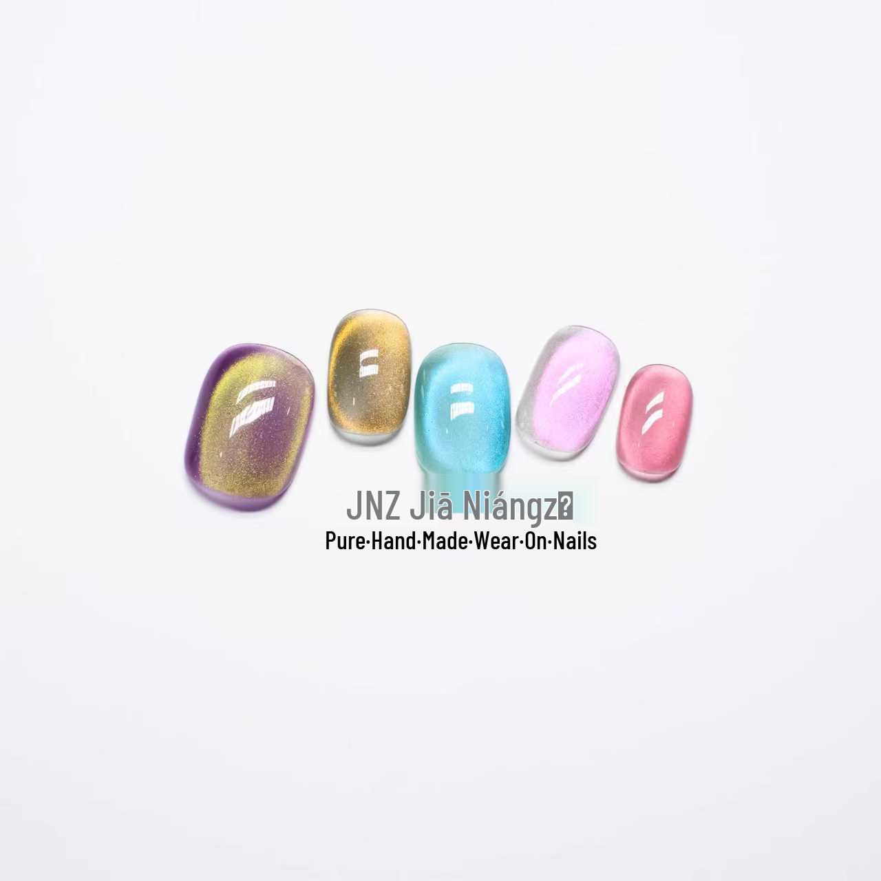 Jia Niangzi Handmade Wearable Short Dopamine Rainbow Ice Cat Eye Whitening Macaron Nail Stickers