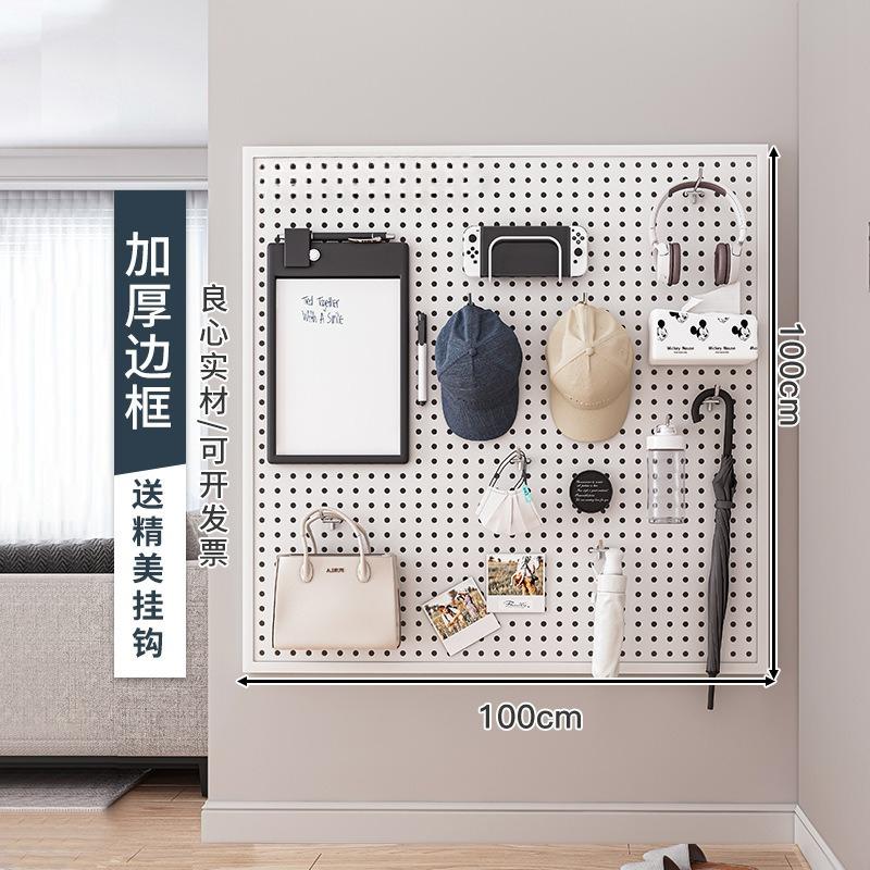 Kitchen Perforated Storage Rack, Wall-mounted Knife Rack, Chopstick Holder, No-drill Space-saving Organizer,Sturdy and Practical