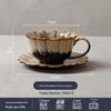 Wabi-Sabi Ceramic Coffee Cup and Saucer Set