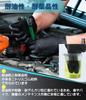 TOPNBROT Disposable Nitrile Work Thick Oil and Chemical for Bicycle Motorcycle and More 50 Gloves, 0.28mm Rubber, Mechanic/Engineer Gloves, 50-Count,