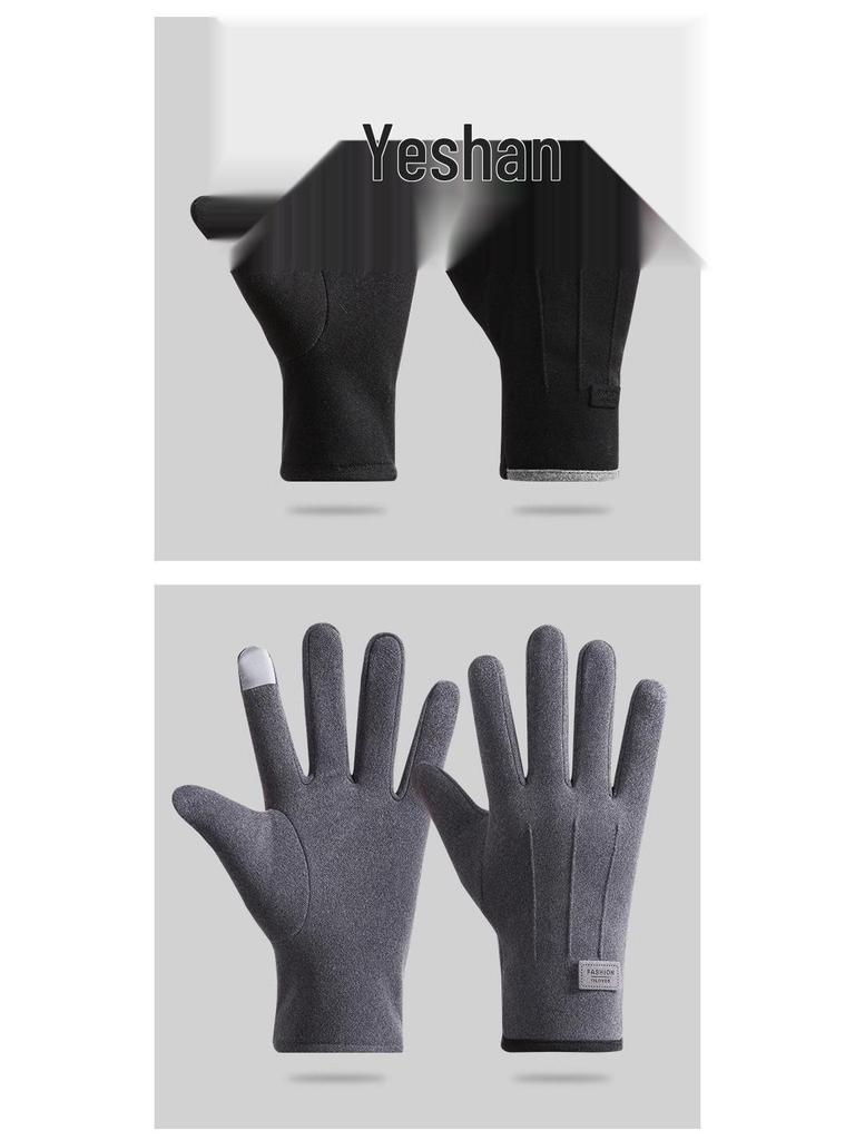 Unisex Velvet-Lined Fingerless Gloves: Warm, Cold-Proof, Wear-Resistant, Touchscreen-Compatible for Outdoor Cycling in Autumn and Winter.