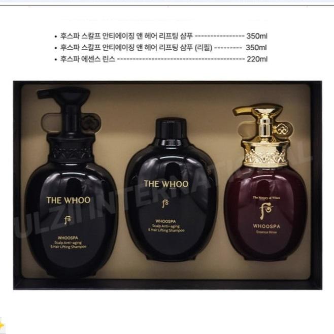 The Whoo Whoospa Scalp Anti-Aging & Hair Lifting Shampoo Set