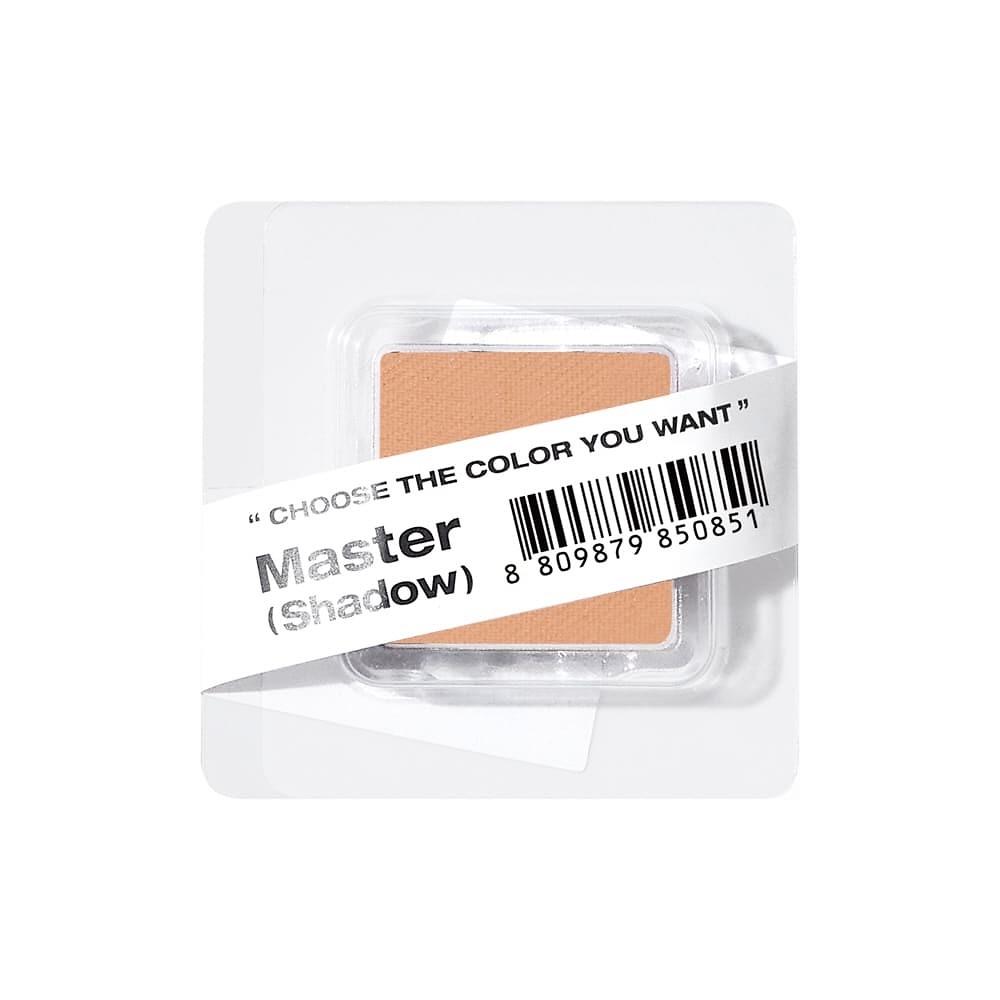 

Tooq Took Make Magnetic Eyeshadow 04 P Cheese