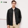 FirsFirs Men's Fleece Lined Commuter Jacket
