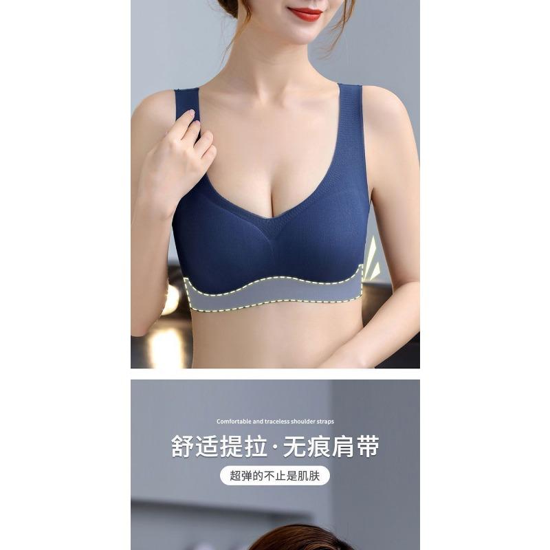 Women Ultra Thin Seamless Wireless Anti Sagging Plus Size Vest Style Bra