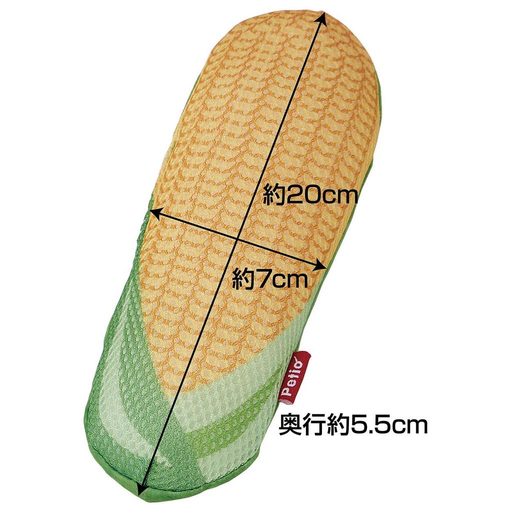 Petio Hundespielzeug Zahnpasta MAIS Waschbar!