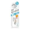 Namerakahonpo Soy Milk Skin Refreshing Essence NC 100ml 4-Piece Set