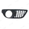 Front Bumper Fog Light Cover Grille Grill For VW Touareg Rline 2007 2008 2009 2010 7L9853663A9B9 7L9853664A9B9