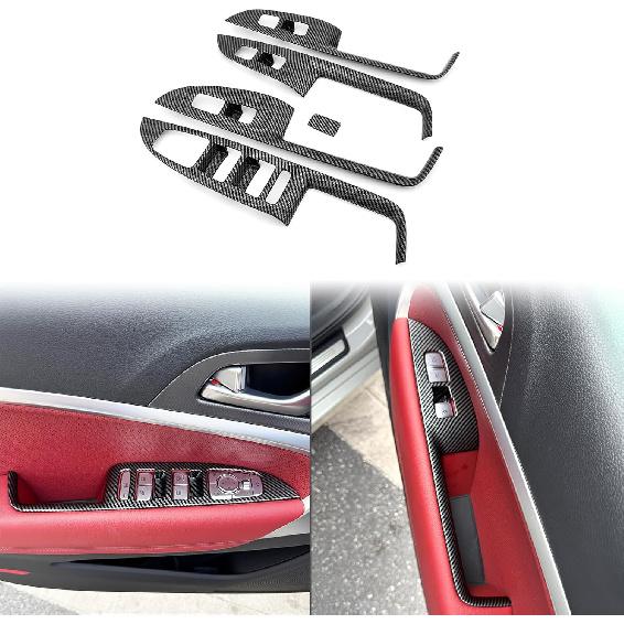 Carbon Fiber Style Window Switch Panel Cover Car Side Window Door Lock Switch Panel Trim Compatible with Genesis G70 2017-2024 Accessories