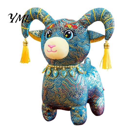 Decorative Animal Figurine Chinese Zodiac Sheep Plush Doll, Brocade Fabric Lamb Mascot with Stuffed Toy Tassel Horns And Gem Necklace, Auspicious New