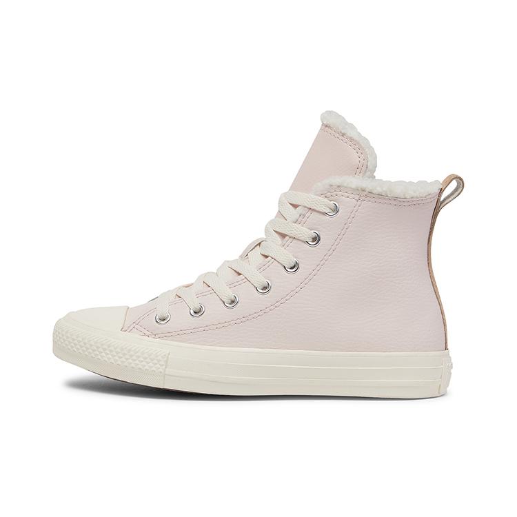 

Converse Chuck Taylor All Star Synthetic Leather Versatile High-Top Kids Sneakers Pink Kids Sneakers A09263C-I-44 36