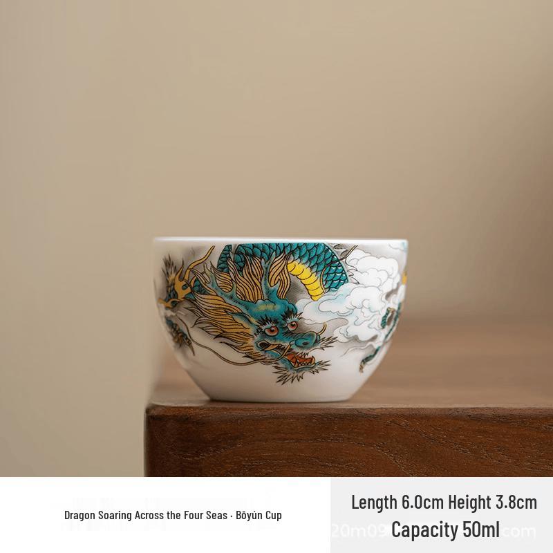 Dragon Carved Jade Teacup