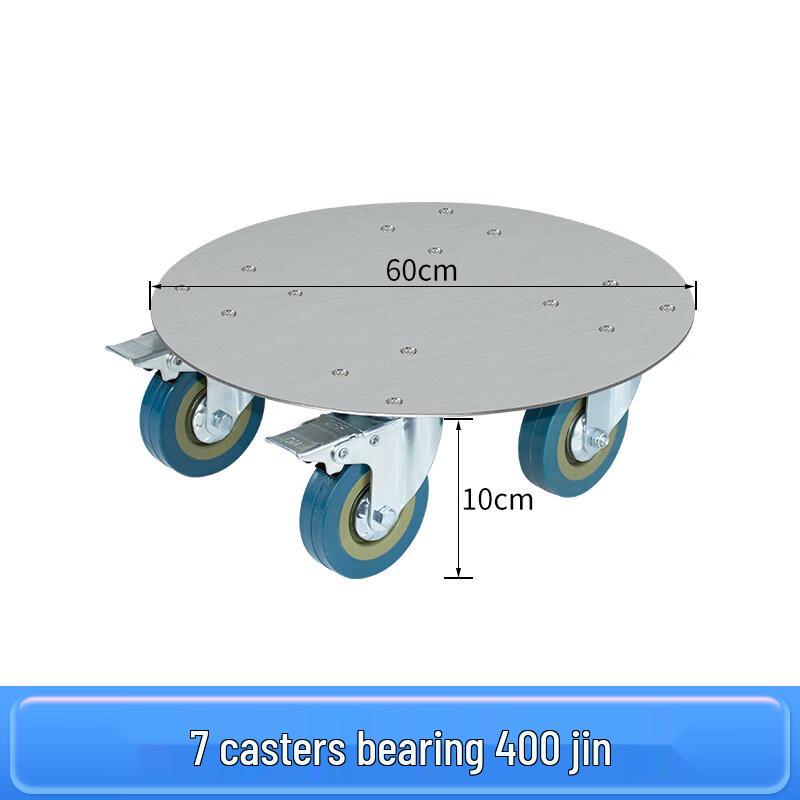 Jundingying Round 60cm 304 Stainless Steel Mobile Plant Pot Caddy