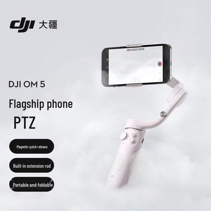 DJI OM 5 Smartphone Gimbal Stabilizer