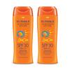 Yutika Sunscreen Lotion SPF 30 PA+++ for Men and Women 100ml Non-Greasy Sun Cream All Skin Types Pack of 2