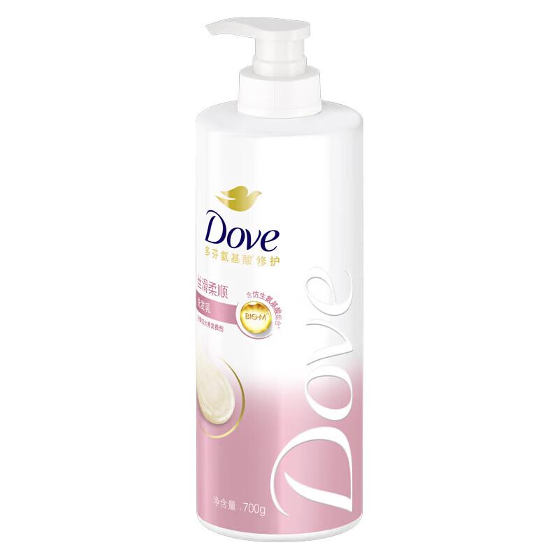 Шампунь Dove с аминокислотами для шелковистости