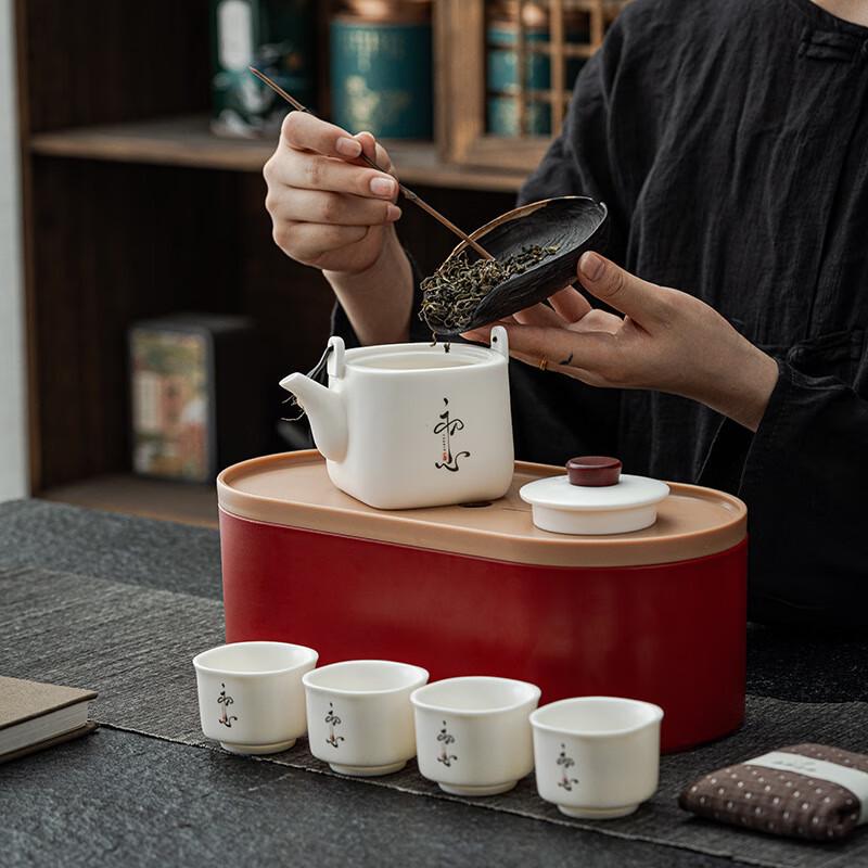Portable Ceramic Tea Set with Storage Box