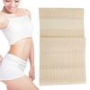 Elastic Waist Belt Postoperation Abdomen Protection Body Shaping BeltXL