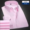 Men's Solid Color Long-Sleeve Business Shirt - Formal Workwear