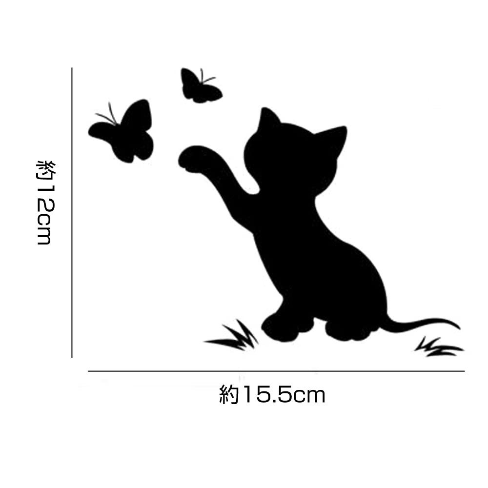 [JASDESIGN] Cat Sticker Cat Sticker Cutting Sticker Car Motorcycle Decal Butterfly Cute JM-191 (White Silver, 1)