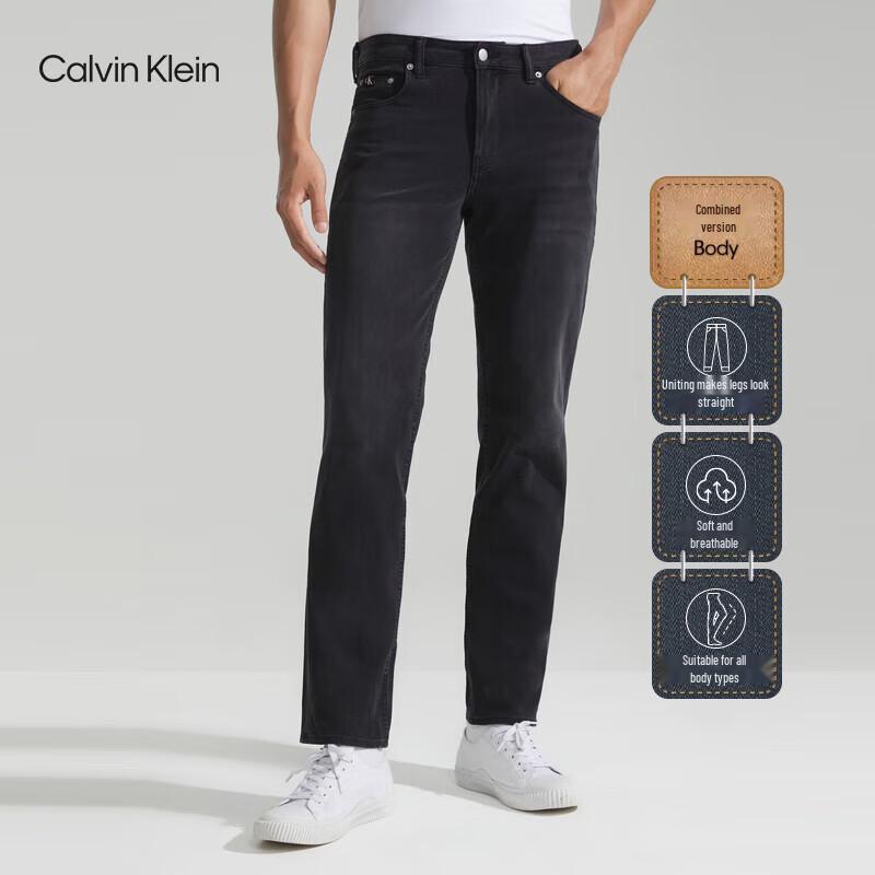 Calvin Klein Jeans Men s Straight Fit Denim Jeans 30