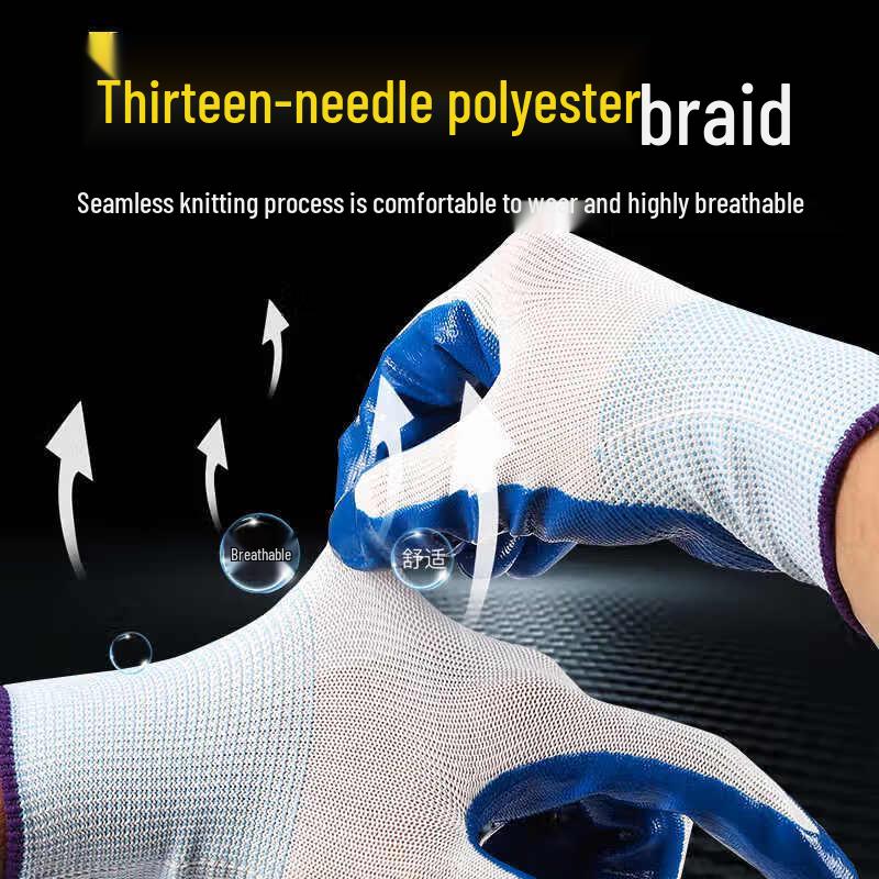 Chahua Thickened Wear-Resistant Adhesive Gloves