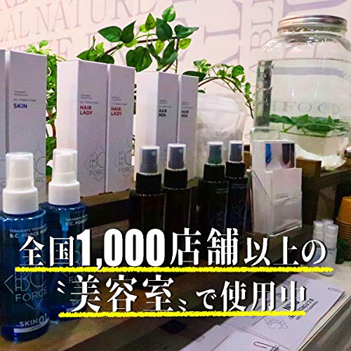 B.C.FORCE Terahertz Hair Care Lotion, Hair Spray for Men, Formulated with Adenosine for Scalp and Hair Growth, 120ml