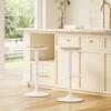 Bar Stool Set of 2, Height-Adjustable 360 degrees Swivel Bar Stool with Steel Frame Footrest 38.5x38.5x60-80 cm Natural Wood+White