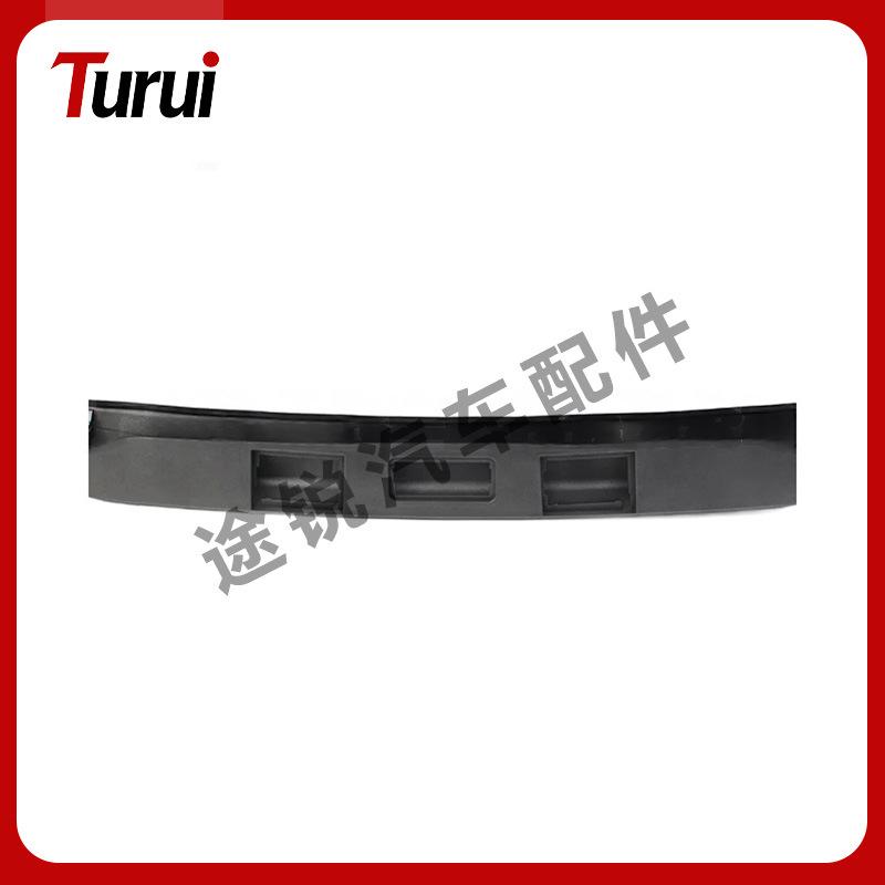 Moldura Trasera del Portón Trasero para Land Rover Freelander 2 (2007-2015) - LR020189