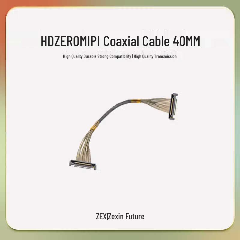 HDZERO MIPI Coaxial Cable