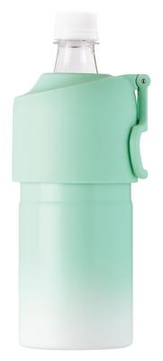 Atlas PET Bottle Gradient Keeps Water Bottles Vacuum with Green Melon Holder, Color, Cold, 500ml/650ml Capacity, Insulated, Foldable, Handle,