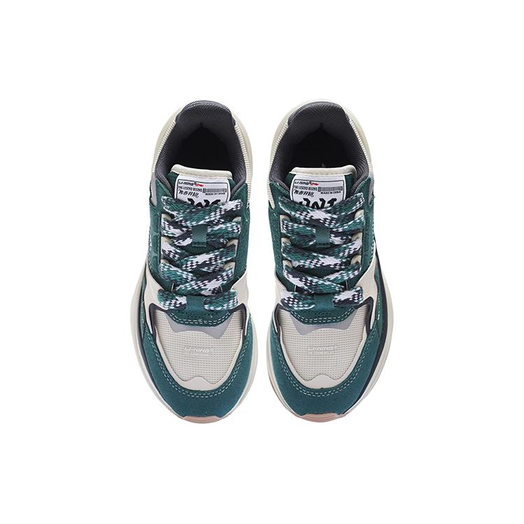 New LiNing 001 Innocence V2 Ingenuity Cushioning Anti Slip And Wear Resistant Low Top Casual Shoes Women's Green AGCS110-4