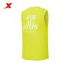 Xtep Men's Sleeveless Running Tank Top
